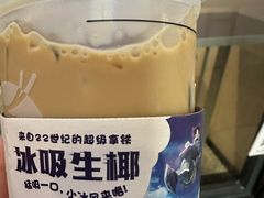 -瑞幸咖啡(太阳百货店)