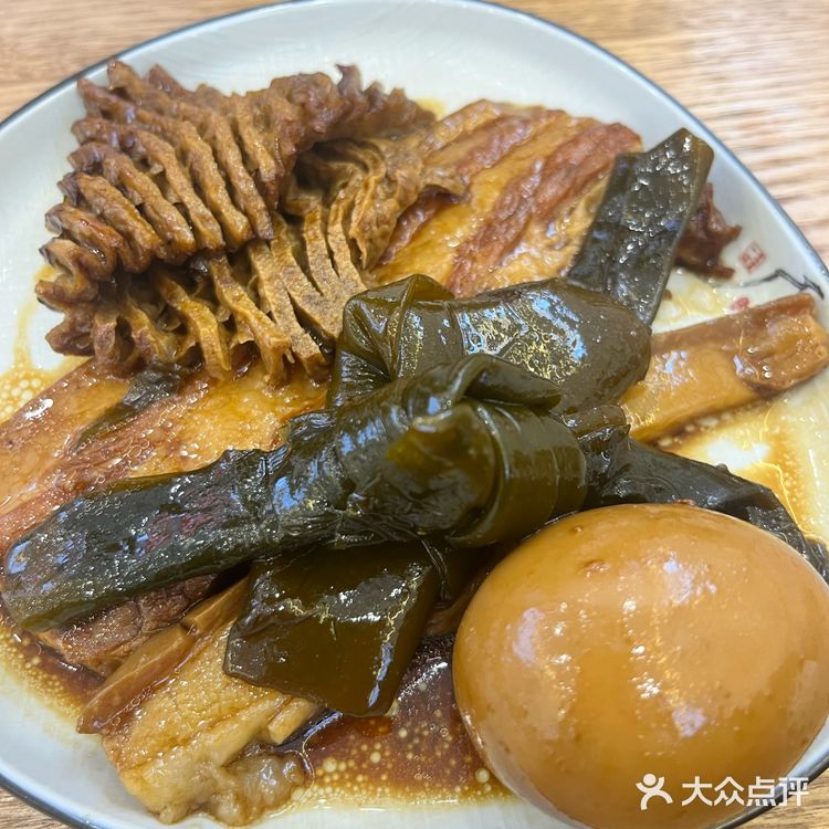 新店开业 好吃的徐州米线