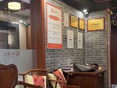 -裕和堂中医推拿艾灸(太古汇臻品店)