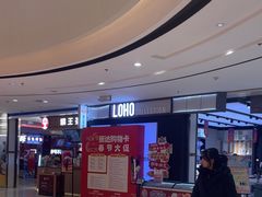 -丽达购物中心(崂山店)