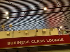 -首都机场t3-c国航两舱休息室