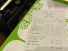 -眉州东坡(博雅店)