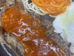 香嫩菲力牛排-豪享来牛排(人民店)