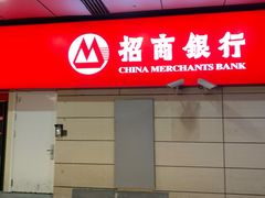 -万达广场(宝山店)