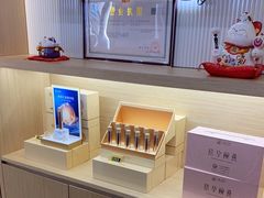 -燕之屋·燕窝(龙德店)