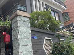 -阿多私房菜(顺德店)