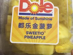 -果蔬好生活超市(东湖店)
