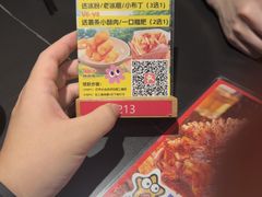 -辣尚瘾·烤鱼·新川菜(交大直营店)