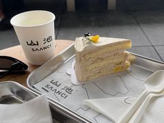 -SAANCI山池咖啡(海上世界文化艺术中心店)