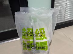 -雕刻时光咖啡馆(交大店)