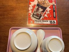 -胖哥俩肉蟹煲(杭州下沙学林街店)