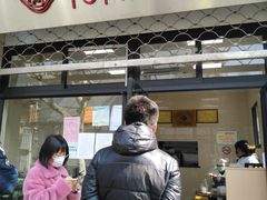 门面-万寿斋(山阴路店)