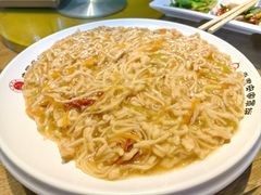 -直隶安家牛肉罩饼(建华店)