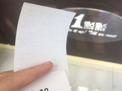 -1点点(大连路店)