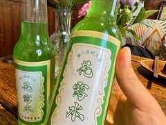 -懒人盐府人家·自贡大麻鱼(安贞店)