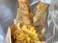 -滋啦啦油煎铺一乌镇萝卜丝饼