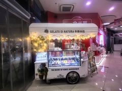 -浦东食品城(华诚大厦店)