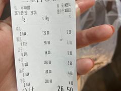 -七星椒卤菜(三圣宫店)