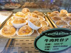 -丝路传奇·中国拉面航母店(北医三院店)