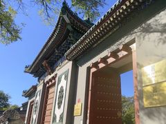 -国家图书馆·古籍馆