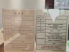 -大韩民国临时政府旧址