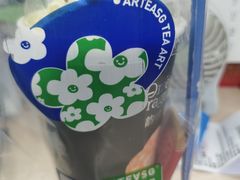 -ARTEASG·新加坡奶茶(中华广场店)