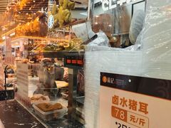 -龙记香港茶餐厅(久光百货店)