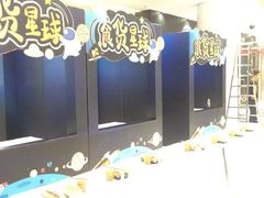 -八佰伴(人民中路店)
