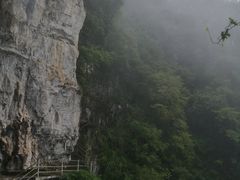 -清江方山景区