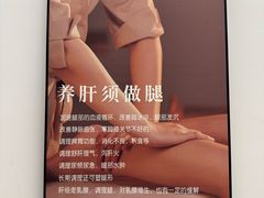 -上海第一八佰伴