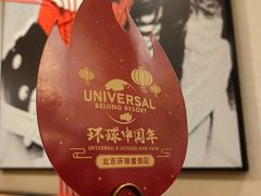 -城市大道红炉披萨烘焙坊