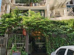 -绿房子方寸咖啡(星海名城店)