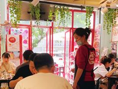 大堂-大王油茶(二厂文创公园店)