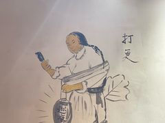 -缘赵记(沙子口店)