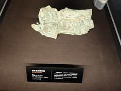 -盘龙城国家考古遗址公园