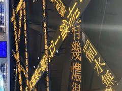 -香港新发烧腊茶餐厅(书城店)