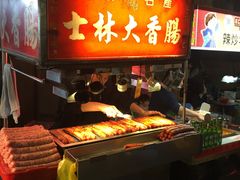 -六合夜市