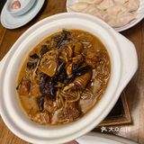 一轩爱了爱了