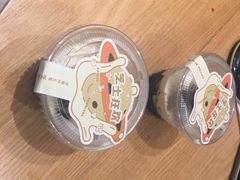 -奈雪的茶(湖滨银泰in77C区PRO店)