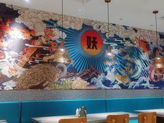 大堂-半天妖烤鱼(诺德广场店)