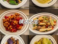 -72街荷叶饭(东方宝泰广场店)