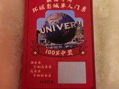 -范家小馆·四代传承烤鸭店(紫竹桥店)