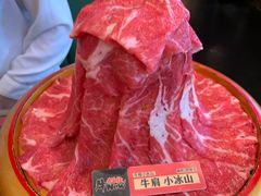 -牛New寿喜烧(金鹰世界店)
