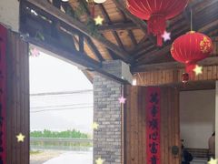 -李东农庄(中南百草园地标店)