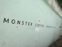 -怪兽咖啡 Monster Cafe
