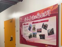 -安东易迷你仓自助寄存仓库(苏州桥店)