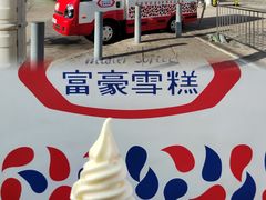 -星光大道