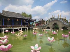 -中国翰园碑林