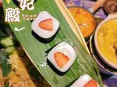-泰妃殿(宏伊国际广场店)