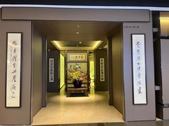-东莱海上(长宁来福士店)